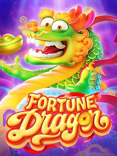 ตัวอย่างล็อบบี้ H25: เกม Fortune Dragon
