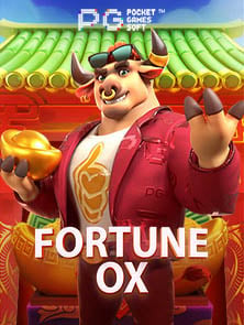 ตัวอย่างล็อบบี้ H25: เกม Fortune Ox