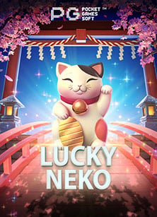 ตัวอย่างล็อบบี้ H25: เกม Lucky Neko