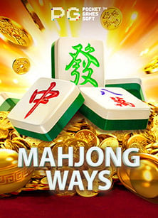 ตัวอย่างล็อบบี้ H25: เกม Mahjong Ways
